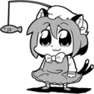 cacaborean
