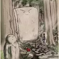 Nurikabe