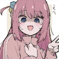 Nanachus