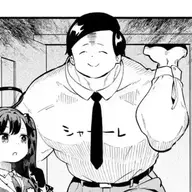 Kivotos strongest Sensei