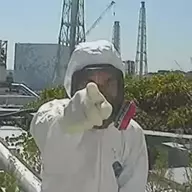 depth tester