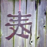 wind chime sama