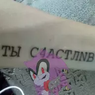 TbIC4ACTJINB
