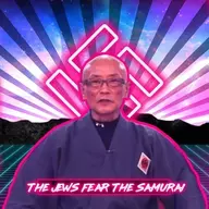 The Antikike