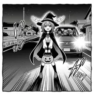 A Deer In Headlights