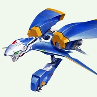 Endymion FRS Mk. II