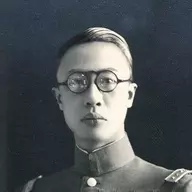 Aisin Gioro Puyi