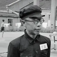 Aisin Gioro Puyi