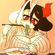 Ushi-Tardi