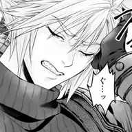 yamu