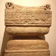 Unknown God