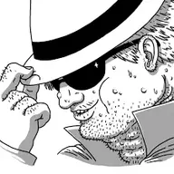 Doctor Anderson