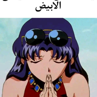 g1g2