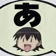 kuzzykuns