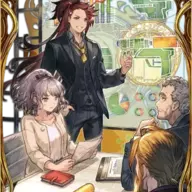 Gatcha Gonna Getcha