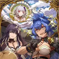 Gatcha Gonna Getcha