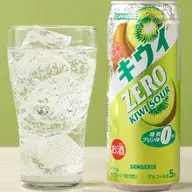 Kiwi Sour
