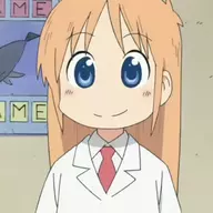Hakase Shinonome