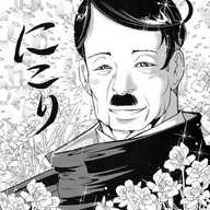 Mister Hitler