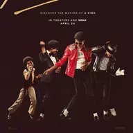 MJ2026