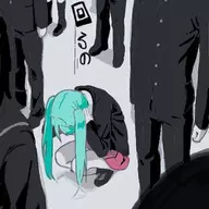gluee