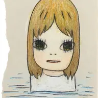 hikkna