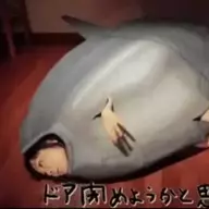 piko-tan