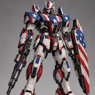 Americasbig250th