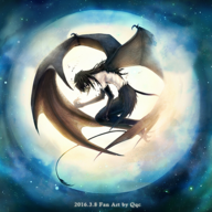 Ulquiorra Cifer