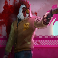 War Plan: Jacket