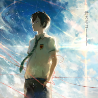 Icarus B. Nezzer