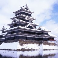 Hakuba Gaijin