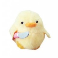 Chicken Girl