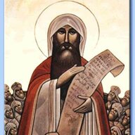 Valentinus