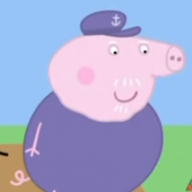 Oinkma