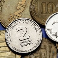 Harvester of Shekels