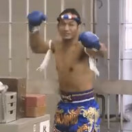Thai Kick