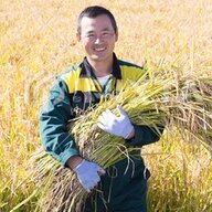 Ricefarmer