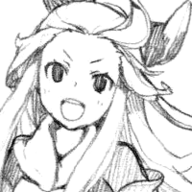 Edea Lee
