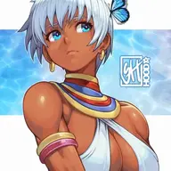 DawnDusk