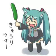 Terf Miku