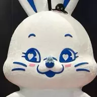 eye fucker
