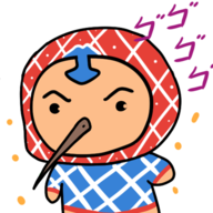 Guido Mista