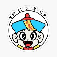 Jokbal