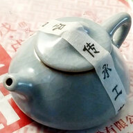 A Shi Piao Teapot
