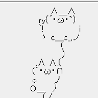 rurutan
