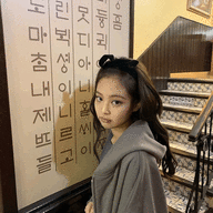 barista wu
