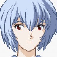 Rei420