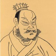Xiang Yu the Idiot