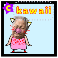 KawaiiGrandmaUwU